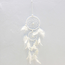 white dream Creative Feather Patching Dreamcatcher Girl Heart Wind Chime Decoration Room Ornament Tanabata Gift Couple Handmade