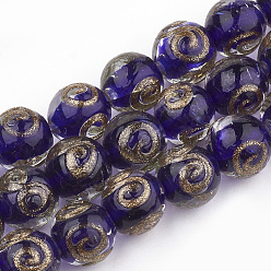 Dark Slate Blue Handmade Gold Sand Lampwork Beads, Round, DarkSlate Blue, 11.5~12.5x11~12mm, Hole: 1.5~2mm