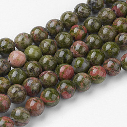 Unakite Natural Unakite Bead Strands, Round, 6~6.5mm, Hole: 1mm, about 60pcs/strand, 14.9 inch(38cm)