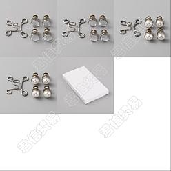 Mixed Color CRASPIRE 8 Sets 4 Style Zinc Alloy Button Pins for Jeans, with Plastic Rhinestone, Garment Accessories, with Plastic Imitation Pearl, Mixed Color, 16~18x25~30.5x7~7.8mm, Hole: 4.2~4.4mm, 2 sets/style
