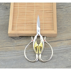 Stainless Steel Color Stainless Steel Scissors, Embroidery Scissors, Sewing Scissors, Stainless Steel Color, 11cm