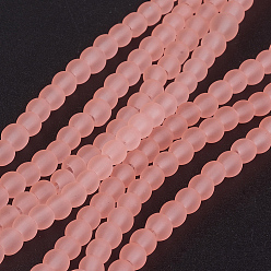 Light Salmon Transparent Glass Bead Strands, Frosted, Round, Light Salmon, 8mm, Hole: 1~1.6mm, about 99pcs/strand, 31.4 inch