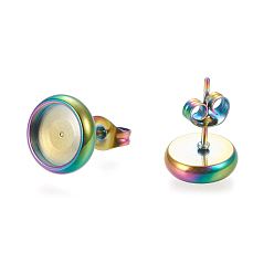 Rainbow Color Ion Plating(IP) 304 Stainless Steel Stud Earring Settings, with Ear Nuts, Flat Round, Rainbow Color, 10.5mm, Pin: 0.8mm, Tray: 8mm