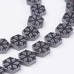 Non-magnetic Hematite Non-magnetic Synthetic Hematite Beads Strands, Snowflake, 8x8x2.5mm, Hole: 1mm, about 47pcs/strand, 15.5 inch(39.5cm)