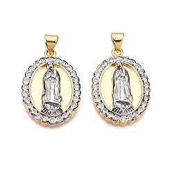 Настоящее золото 18K Латунные микро проложить кубического циркония подвески, без кадмия и без свинца, овал с подвесками Девы Марии, реальный 18 k позолоченный, 25x17.5x4 мм, отверстие : 3.5~4x5 мм