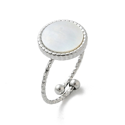 Нержавеющая Сталь Цвет Плоские круглые 304 манжеты из нержавеющей стали белого цвета для женщин, цвет нержавеющей стали, 12 мм, внутренний диаметр: регулируемый