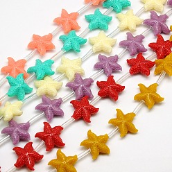 Mixed Color Synthetic Coral Beads Strands, Dyed, Starfish/Sea Stars, Mixed Color, 20x21x8mm, Hole: 1mm, about 15pcs/strand, 16.14 inch