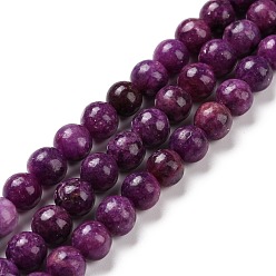 Kunzite Natural Kunzite Beads Strands, Round, 8mm, Hole: 1.2mm, about 50pcs/strand, 15.75 inch(40cm)