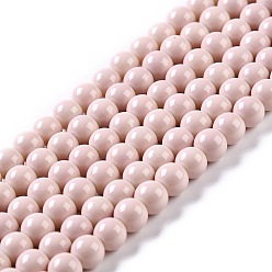 Misty Rose Painted Glass Bead Strands, Baking Paint, Round, Misty Rose, 8mm, Hole: 1.3~1.6mm, about 100pcs/strand, 31.4 inch