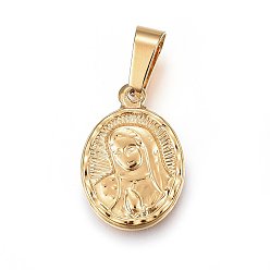 Golden 201 Stainless Steel Pendants, Oval with Virgin Mary, Golden, 20x14x2mm, Hole: 5x8mm
