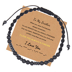 To My Brother I Love You" Morse Code Bracelet with Black Lava Stone Card, Women's Gift