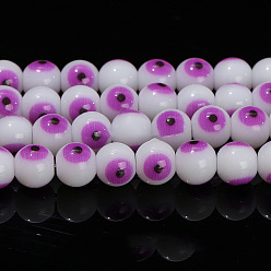 Magenta Handmade Evil Eye Lampwork Beads Strands, Round, Magenta, 8mm, about 47pcs/strand