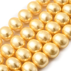 Золотистый Оболочки жемчужина бисер нитей, картофель, золотые, 12.5~13x15~15.5x12~12.5 мм, отверстие : 0.9 мм, около 31 шт / нитка, 15.71 дюйм (39.9 см)