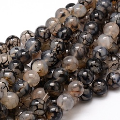 Gainsboro Dyed Natural Agate Round Beads Strands, Gainsboro, 14mm, Hole: 1mm, about 28pcs/strand, 14.9 inch