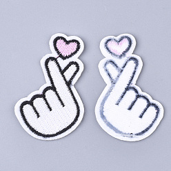 White Computerized Embroidery Cloth Iron On Patches, Costume Accessories, Appliques, Gesture, White, 53x53x1.5mm