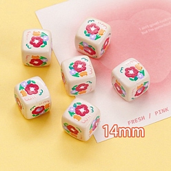 Dentelle Vieille Perles acryliques imprimés opaques, cube avec motif de fleurs, vieille dentelle, 14x14mm