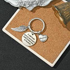 Античный Серебристый & Платиновый Сплав брелок, с железной фурнитурой, старинное серебро и платина, 6 см