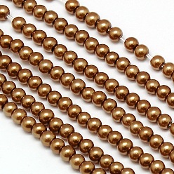 Dark Goldenrod Eco-Friendly Dyed Glass Pearl Round Beads Strands, Grade A, Cotton Cord Threaded, Dark Goldenrod, 3~3.5mm, Hole: 0.7~1.1mm, about 135pcs/strand, 15 inch