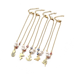 Mixed Patterns CCB Pearl & Enamel Evil Eye Beaded Link Anklet, Golden 304 Stainless Steel Charms Anklet for Women, Mixed Patterns, Pendant: 9.5~18x10.5~13x0.5~1.5mm, 9-1/8 inch(23cm)
