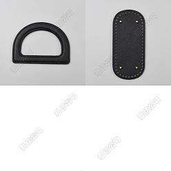 Черный Вырезать полые 1 дно сумки из искусственной кожи, с 2шт. D-образными ручками из искусственной кожи, для самостоятельного изготовления вязаной крючком сумки, золотые, чёрные, 220x100x3.5 мм, отверстие : 4.8 мм