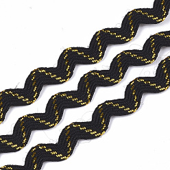 Black Polypropylene Fiber Ribbons, with Golden Metallic Cord, Wave Shape, Black, 7~8mm, 15yard/bundle, 6bundles/bag