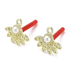 Golden Rack Plating Alloy Flower Stud Earrings Finding, with ABS Imitation Pearl & Horizontal Loops & 304 Stainless Steel Pin, Cadmium Free & Nickel Free & Lead Free, Golden, 15x16.5mm, Hole: 1.5mm, Pin: 0.6mm