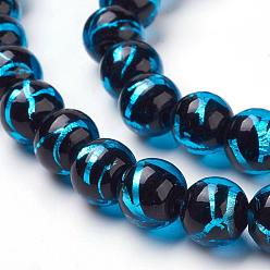 Dodger Blue Handmade Silver Foil Lampwork Beads Strands, Round, Dodger Blue, 10mm, Hole: 2mm, 40pcs/strand, 14.57 inch