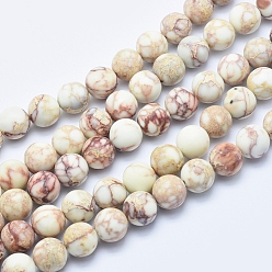 Beige Natural Imperial Jasper Beads Strands, Frosted, Round, Beige, 10mm, Hole: 1mm, about 39pcs/strand, 15.7 inch