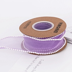 Plum 5 Yards Organza Ribbons, with Imitation Pearl Beaded Edge, Garment Accessories, Gift Packaging, Plum, 1-5/8 inch(40mm)