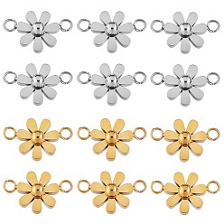 Golden & Stainless Steel Color 12Pcs 430 Stainless Steel Small Flower Connector Charms, Metal Daisy Pendant for Jewelry Earring Bracelet Handmade Making, with Open Loop, Golden & Stainless Steel Color, 9mm