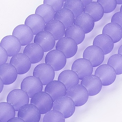 Pourpre Moyen Perles en verre transparentes , givré, ronde, support violet, 6mm, Trou: 1.3~1.6mm, Environ 140 pcs/chapelet, 31.4 pouce