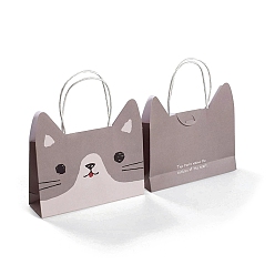 Cat Shape Cute Animal Paper Gift Handle Bag for Children's Day, Cat Shape, 17.5x5x12.5cm