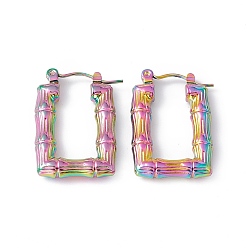 Rainbow Color Ионное покрытие (ip) 304 прямоугольник из нержавеющей стали с бамбуковыми серьгами-кольцами для женщин, Радуга цветов, 25x16.5x3.5 мм, штифты : 0.7 мм