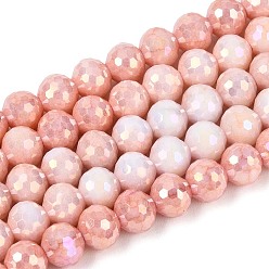 Легкий Лосось Антикоррозийные гальванические стеклянные бусины, круглые, имитация драгоценных камней, граненый(96 граненый), светлый померанцевый, 6 мм, отверстие : 1 мм, около 71~72 шт / нитка, 14.96~15.16 дюйм (38~38.5 см)