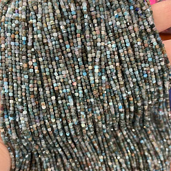 Апатит Природного апатита нитей бисера, кубические, 2x2x2 мм, отверстие : 0.5 мм, около 190 шт / нитка, 14.96'' (38 см)