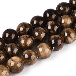 Верблюжий Природные персидские нефрита бисер пряди, круглые, окрашенные, верблюжие, 6~7 мм, отверстие : 1.2 мм, около 62~65 шт / нитка, 14.96~15.75 дюйм (38~40 см)