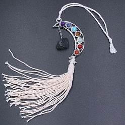 Tourmaline Black Tourmaline Cotton Tassel Pendant Decorations, 7 Chakra Moon Hanging Car Ornaments, 340mm