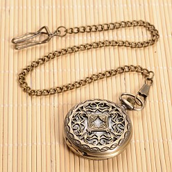 Antique Bronze Filigree Flat Round Alloy Pendant Pocket Quartz Watch Necklaces, with Iron Chains, Antique Bronze, 355mm, Watch: 59x47x14mm, Watch Face: 36mm