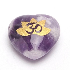 Amethyst Carved Lotus Yoga Pattern Natural Amethyst Heart Love Stone, Pocket Palm Stone for Reiki Balancing, Home Display Decorations, 30x30mm