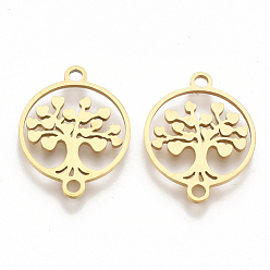 Golden 201 Stainless Steel Links connectors, Laser Cut Links, Flat Round with Tree of Life, Golden, 19x15x1mm, Hole: 1.8mm