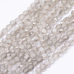Light Grey Faceted Flat Round Frosted Crystal Glass Beads Strands, Light Grey, 4x3mm, Hole: 1mm, about 99pcs/strand, 13.9 inch