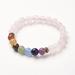 Rose Quartz Yoga Chakra Jewelry, Natural Rose Quartz Beads Stretch Bracelets, 2-1/8~2-3/8 inch(55~60mm)