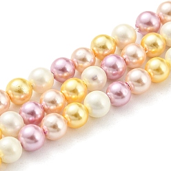 Pearl Pink Electroplated Natural Shell Beads Strands, Imitation Pearl, Dyed, Round, Pearl Pink, 4~4.5mm, Hole: 0.7mm, about 93pcs/strand, 15.75 inch(40cm)