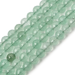 Strawberry Quartz Natural Green Strawberry Quartz Beads Strands, Faceted(128 Facets), Round, 6~6.5mm, Hole: 0.7mm, about 58~59pcs/strand, 14.72~14.92''(37.4~37.9cm)