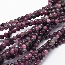 Малайский Нефрит Окрашенная естественный Malaysia нефрита нити круглый шарик, Имитационные турмалин, 4 мм, отверстие : 1 мм, около 90 шт / нитка, 15.5 дюйм