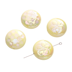 Лимонный шифон 2шт. УФ-покрытия акриловые бусины, плоский круглый с цветком и квадратный, лимонный шифон, 25x2 мм