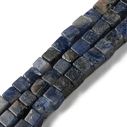 Sodalite Natural Sodalite Beads Strands, Cube, 4~5x4~5x4~5mm, Hole: 0.8mm, about 85pcs/strand, 15.35 inch(39cm)