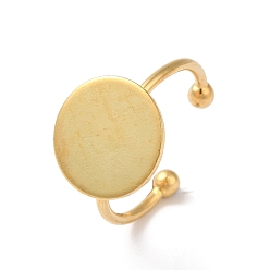 Настоящее золото 18K Регулируемые элементы 304 из нержавеющей стали, латунная фурнитура платформы для кольца, плоско-круглые, реальный 18 k позолоченный, размер США 8 1/2 (18.5 мм), лоток: 14 mm.