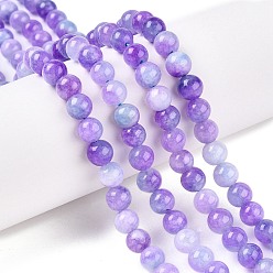 Medium Purple Dyed Natural White Jade Beads Strands, Two Tone, Round, Medium Purple, 6x6mm, Hole: 0.9mm, about 61~65pcs/strand, 14.65~15.2''(37.2~38cm)