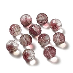 Indian Red Transparent Glass Beads, Gradient Color, Round, Indian Red, 12.5x12mm, Hole: 1.4mm
